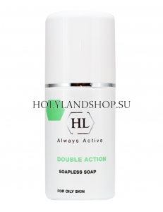 Holy Land Double Action Soap 250ml
